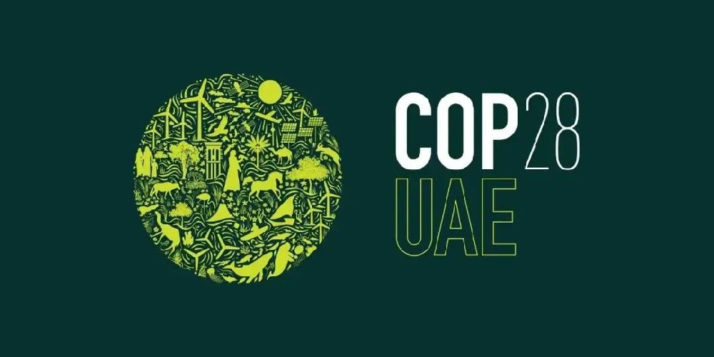 ƷѶCOP28ԡ̼·ߡ֮жȫӦ仯